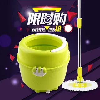 旋转拖把
