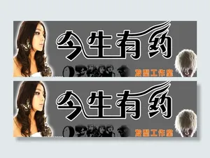 理发店图片