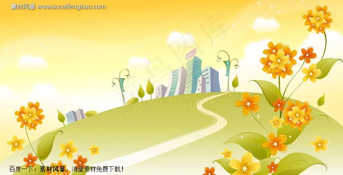 卡通城市梦幻插画ai矢量模版下载