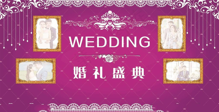 紫红色时尚婚礼背景图片(6024X3081(DPI:30))psd模版下载
