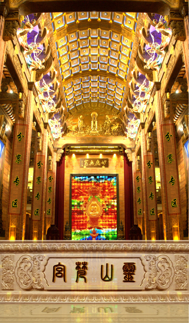 灵山梵宫高清PSD免费设计下载(2671X4563(DPI:300))psd模版下载