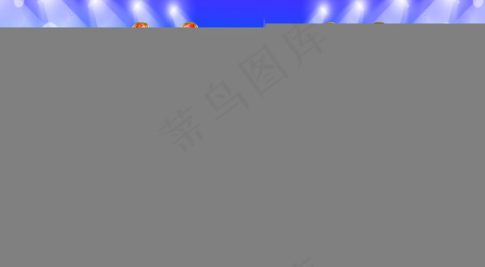 11 11 购物狂欢节图片psd模版下载
