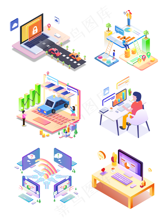 商务办公商用2.5D各种电脑矢量设计元素