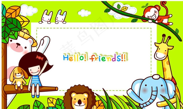 草原上的小动物图片