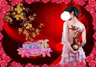 母亲节温馨五月花主题