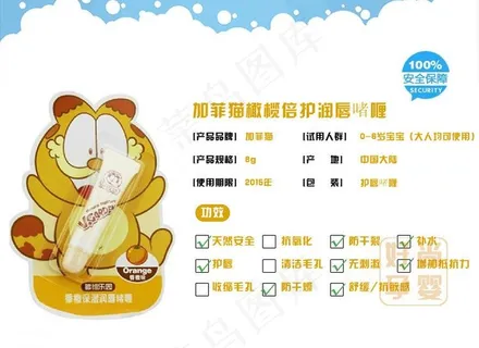 淘宝宝贝详情图片 淘宝宝贝详情图片