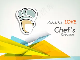 卡通厨师背景边框