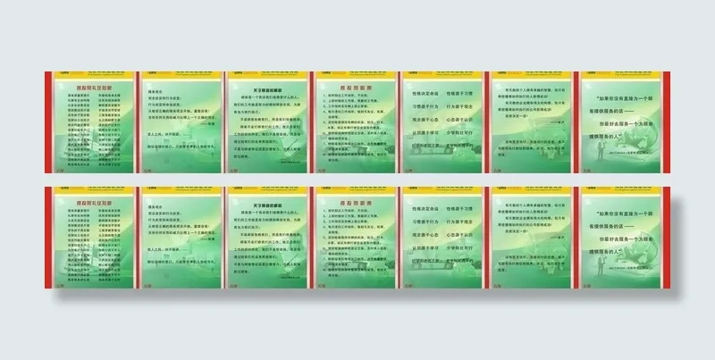 中国邮政图片cdr矢量模版下载