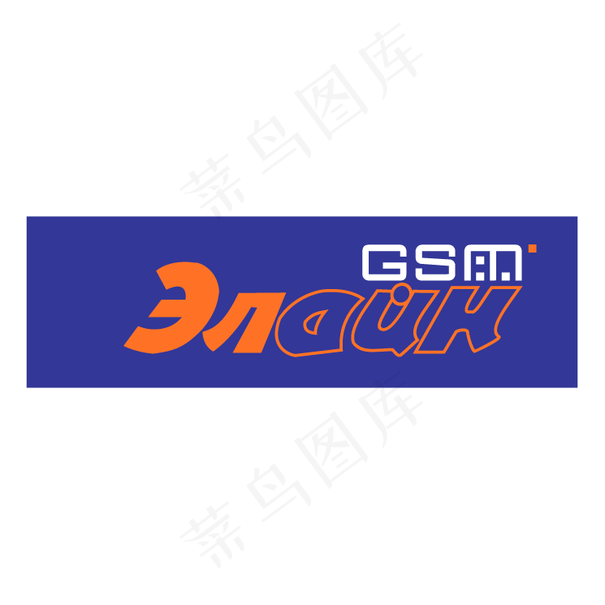 对齐GSMeps,ai矢量模版下载