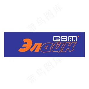 对齐GSM