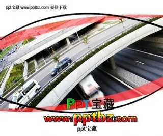 漂亮的公路交通行业ppt模板