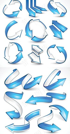 动感箭头标志矢量素材