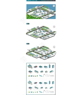 城市规划图绘制元素矢量素材-2