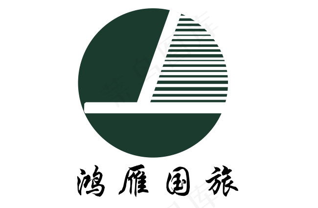鸿雁国旅标志psd模版下载