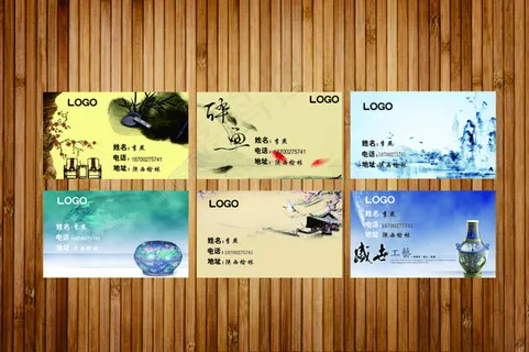 古风古韵山水墨画名片