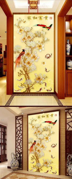 家和富贵中式彩雕玉兰玄关背景墙 家和富贵中式彩雕玉兰玄关背景墙