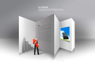 高清PSD分层素材实现目标