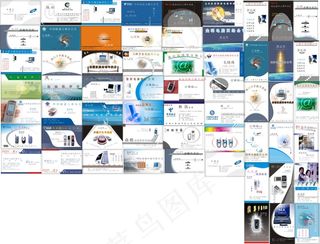 电信科技类名片