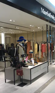 玛丝菲尔厅口饰品陈列图片