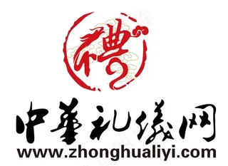 中华礼仪网LOGO