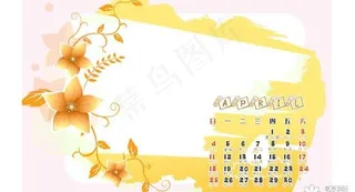 花纹照片模板psd源文件