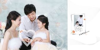 亲子照全家福相册