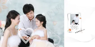 亲子照全家福相册