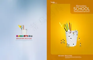 卡通儿童与笔筒里的笔