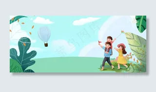 五一劳动节出游卡通小清新蓝色背五一劳动节出游卡通小清新蓝色背,免抠元素