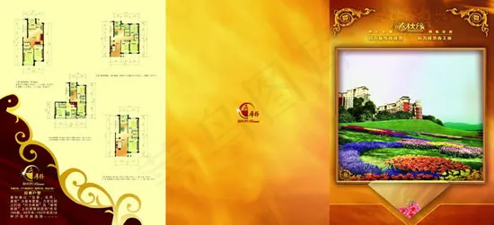 春秋缘地产折页(7512X3437(DPI:300))psd模版下载
