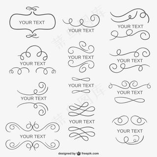 简单的书法logo模板