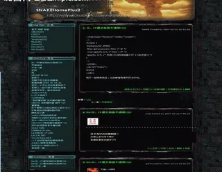 星际争霸模板图片