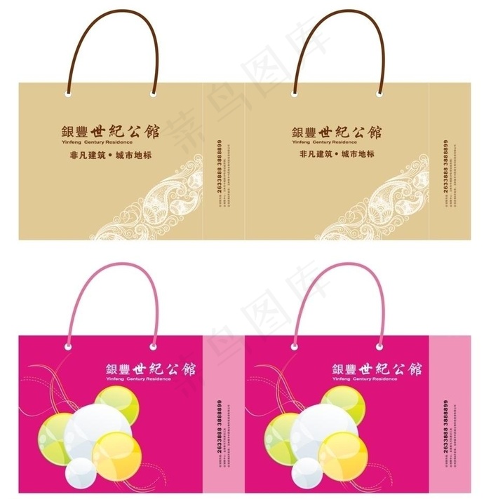 购物袋图片cdr矢量模版下载