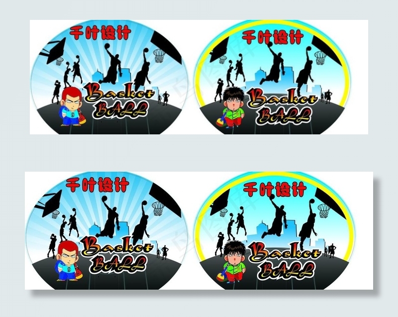 双套作品街头篮球图片