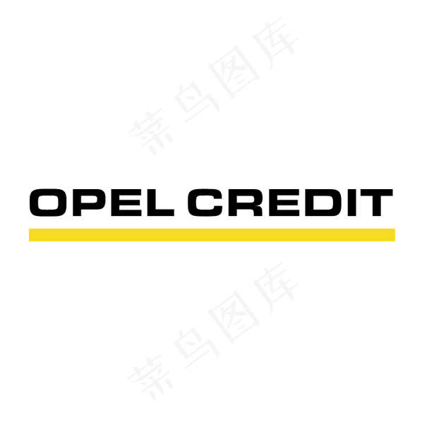 欧宝的信用eps,ai矢量模版下载