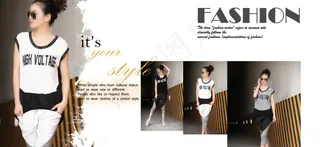 淘宝潮流t恤海报模版