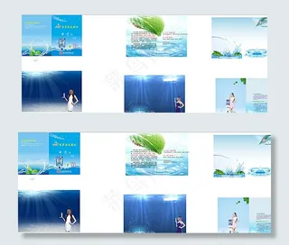 桶装饮用水画册图片