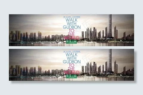 淘宝首图海报图片 淘宝首图海报图片