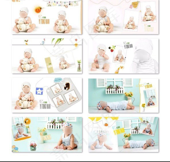 可爱宝宝写真画册排版模板