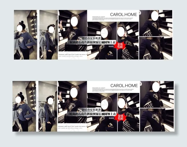 女装淘宝海报psd模版下载