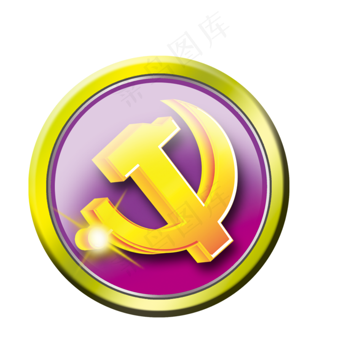 喜迎十九大小报word党建手抄报设...