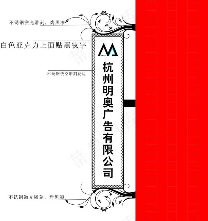 灯箱图片