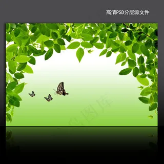 漂亮绿色海报背景psd模版下载
