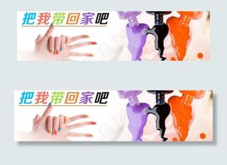 指甲油 美甲图片