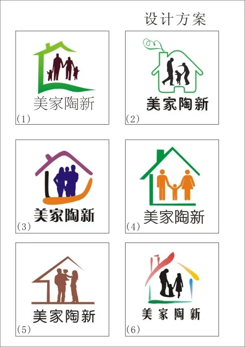 美家陶新一家三口LOGO图片cdr矢量模版下载