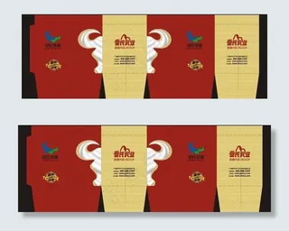 皇氏乳业手提袋图片