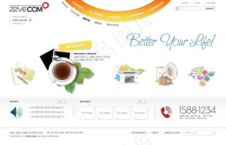 橙色韩国网站模版整站PSD源文件