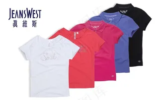 真维斯 logo 2010女式多彩...