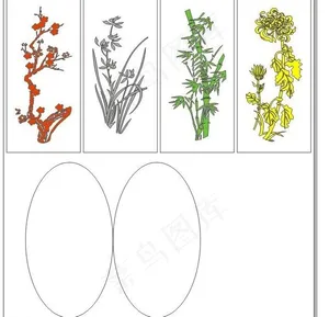 梅兰竹菊图片