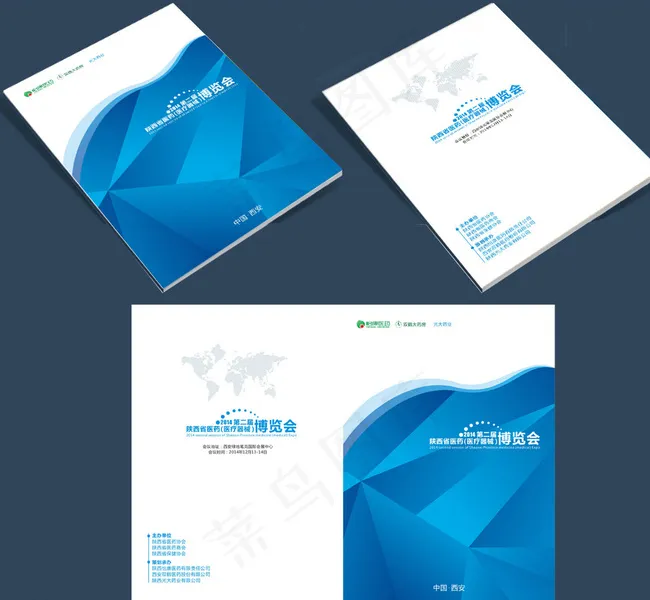 封面图片cdr矢量模版下载